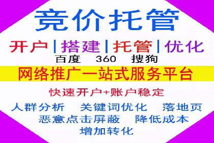 抖音信息流广告优化：提升转化率的技巧
